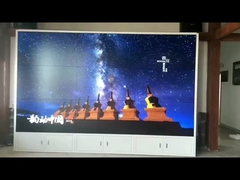 Commercial LCD TV Wall 46 Inch 1.8mm Floor Standing Advertising Splicing Wall