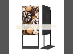 3000 Nits Sunlight Readable High Brightness Advertising Display Screen 85 Inch Full HD