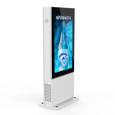 4G Outdoor Digital Display Advertising 55 Inch High Brightness Waterproof IP65