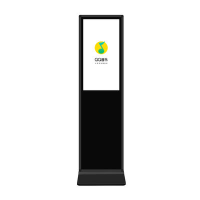 32 Inch Vertical Touch Screen Information Kiosk Free Standing Display