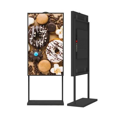 3000 Nits 85 Inch Full HD High Brightness Advertising Display Sunlight Readable Screen