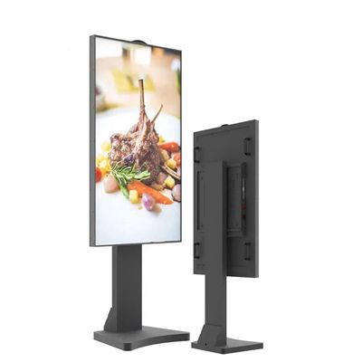 3000 Nits 85 Inch Full HD High Brightness Advertising Display Sunlight Readable Screen