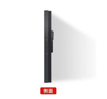 46 Inch LCD Splicing Wall Video Wall with Ultra Narrow Edge 3.5mm and 1920x1080 Resolution