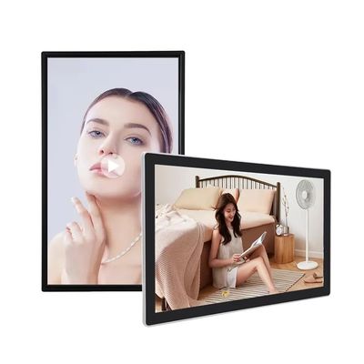 55 inch Digital Signage LCD Advertising Display 178° Viewing Angle 3000:1 Contrast