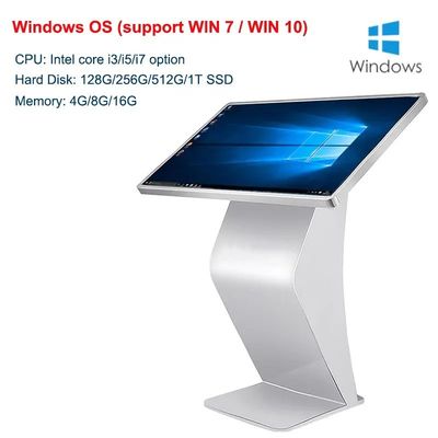 50 Inch 4K Resolution Touch Screen Digital Kiosk with Capacitive Touchscreen Display
