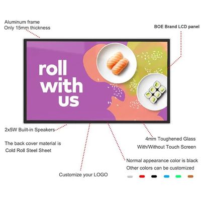 43 Inch Wall Mounted Touch Screen Digital Kiosk with 128GB SSD Storage and Capacitive Touch Display