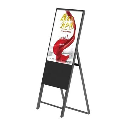43 Inch Portable Floor Standing LCD Advertising Display with 1920 x 1080 Resolution for Exhibition and Shop Use