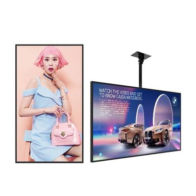 32 Inch Capacitive Touch Screen Monitor Display with IP55 Rating for Kiosk Applications