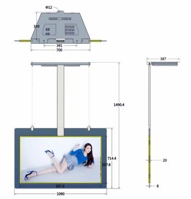 55 Inch Dual Screen High Brightness Advertising Display LCD Player with 1500 Nits Brightness