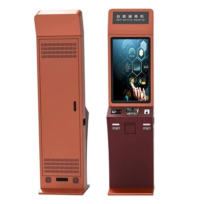 Floor Standing Customized Capacitive Touch Screen Kiosk - Self Service Digital Signage Solution
