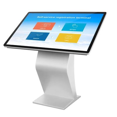 Metal Enclosure Touch Screen Digital Kiosk with 1920x1080 Resolution and Built-In Speakers
