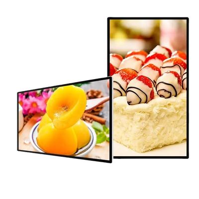 High Brightness Touchscreen Monitor 500cd/M2 Brightness Capacitive Touch