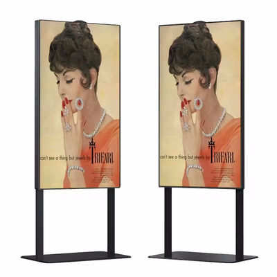 43inch High Brightness Window Display Free Standing Digital Signage
