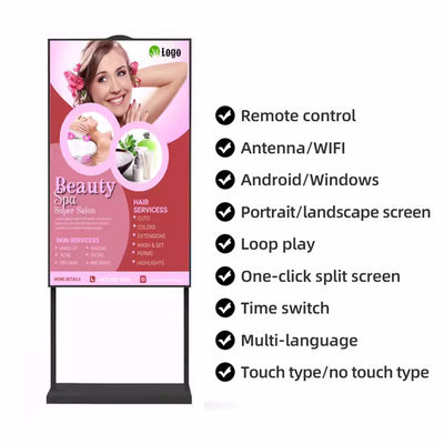 43inch High Brightness Window Display Free Standing Digital Signage