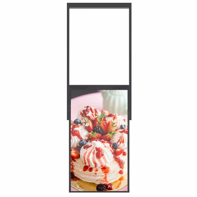 Hang Installation High Brightness Advertising Display Iron Material Wifi Information Release