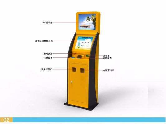 Windows 10 Self Service POS System with Barcode Scanner and 21.5/24/27 Inches Touch Screen Kiosk