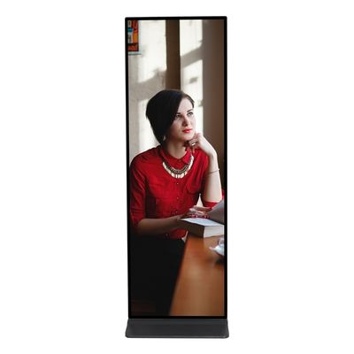 High-Resolution Long Strip Touch Screen Monitor for Industrial & Kiosk Use