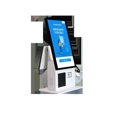 POS Kiosk All-in-one System with Capacitive Touch Screen 80mm Thermal Printer and NFC Card Reader for Self-service Checkout