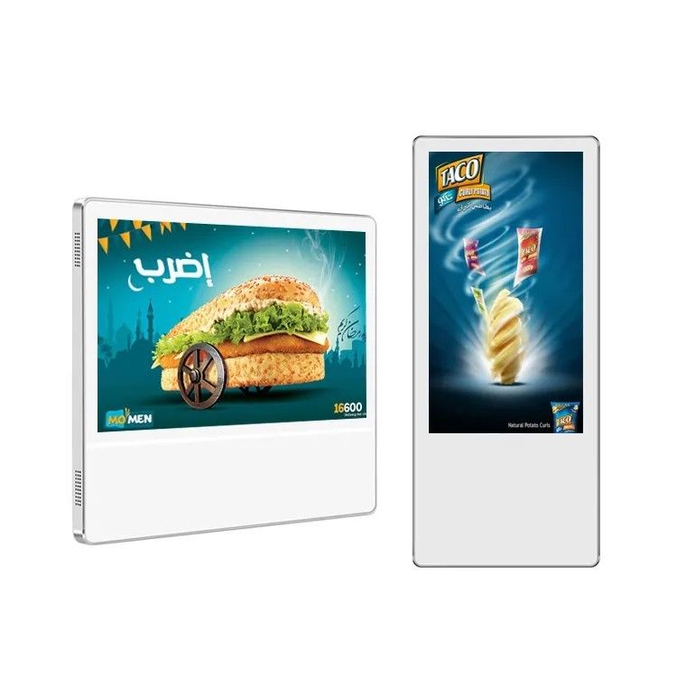 24 Inch Elevator Advertising Display with Android 4G and 1920 x 1080 Resolution for Lift Digital Signage