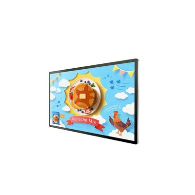 No Fan Waterproof Sunlight Readable Outdoor Advertising Screen Display Digital Signage